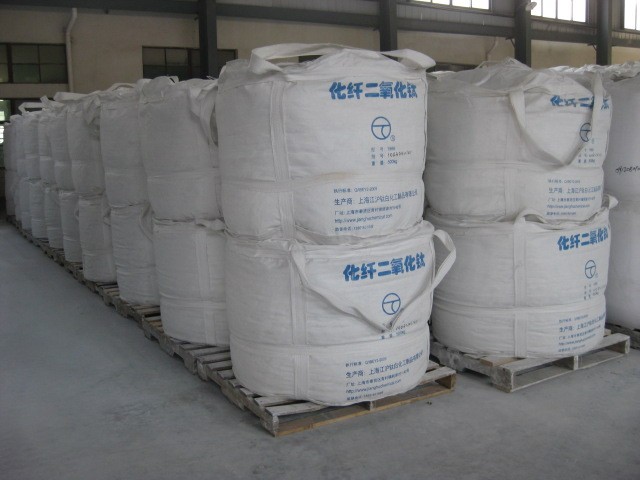 供应纤维级钛白粉（化纤、涤纶专用）